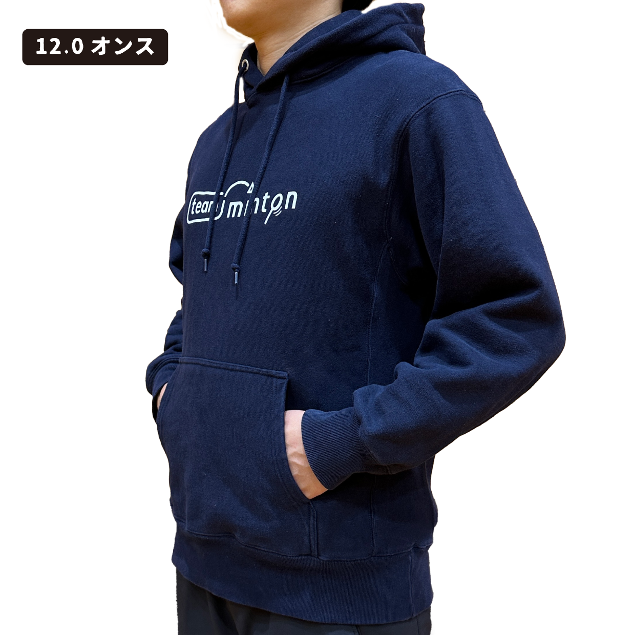 team-mintonパーカー