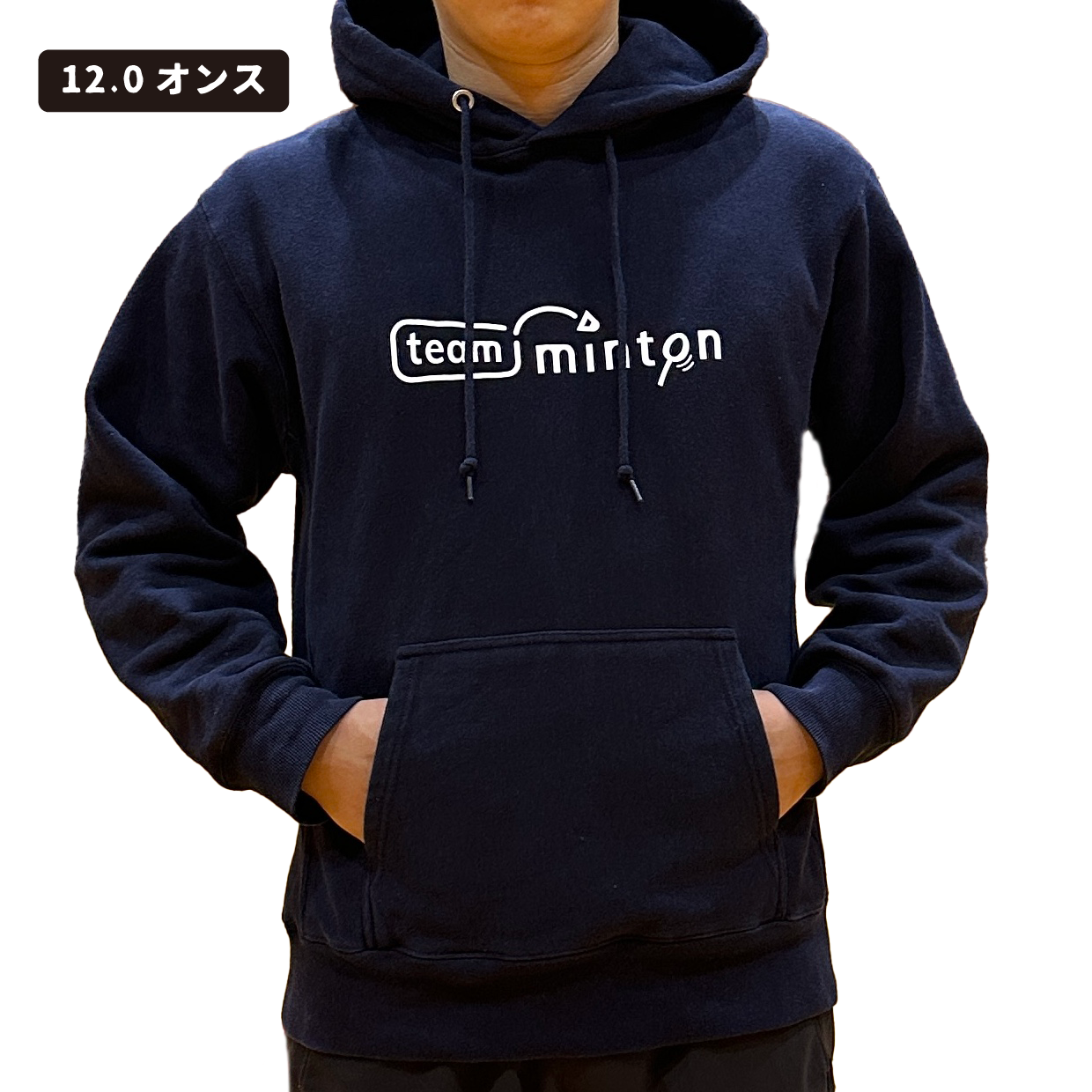 team-mintonパーカー