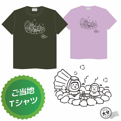 minton ご当地Tシャツ (大分)