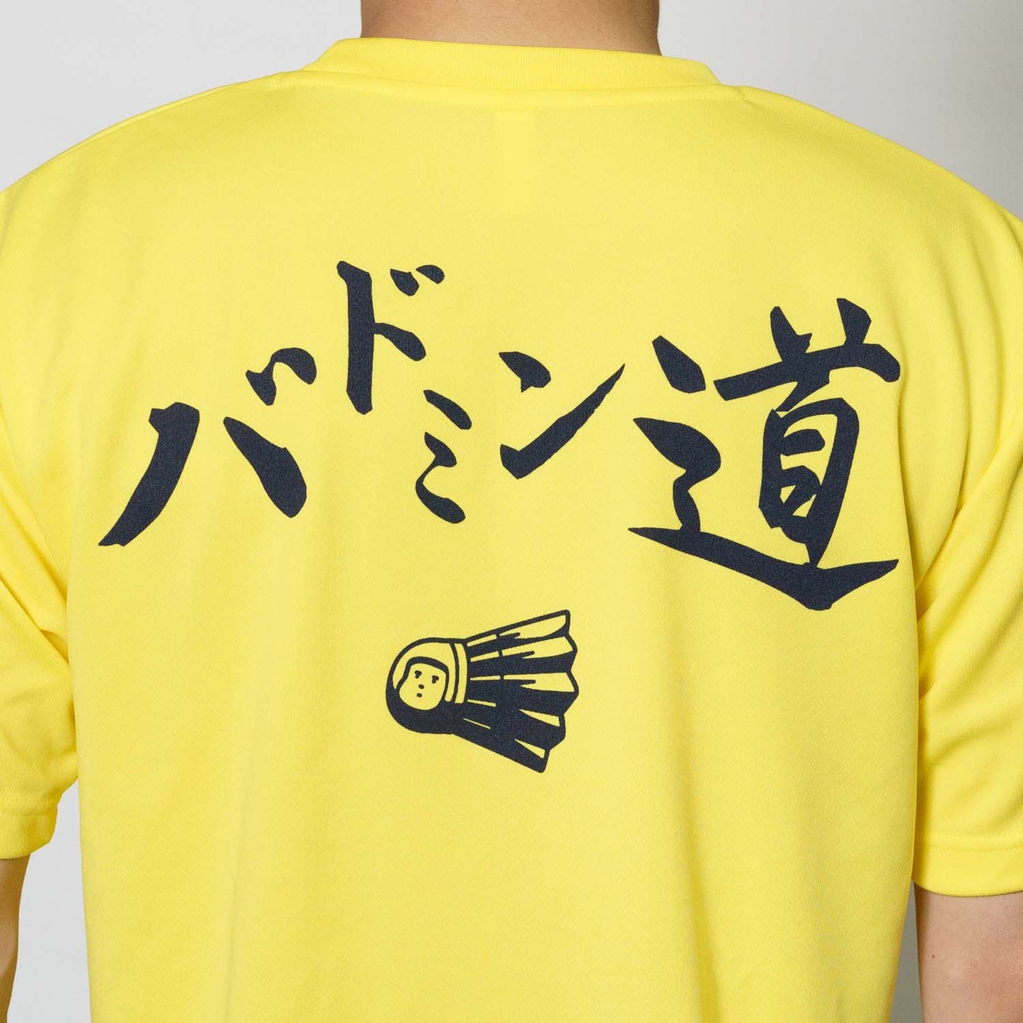 【売り尽くしセール対象】minton バドミン道Tシャツ