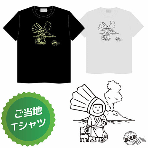 minton ご当地Tシャツ (鹿児島)