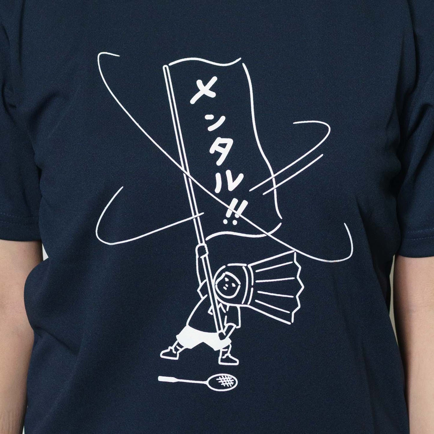 【セール対象商品】minton メンタルTシャツ