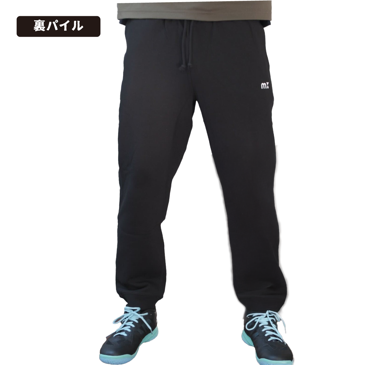 minton m!スウェットパンツ