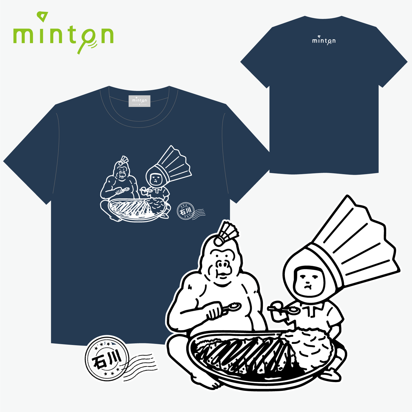 minton ご当地Tシャツ (石川)