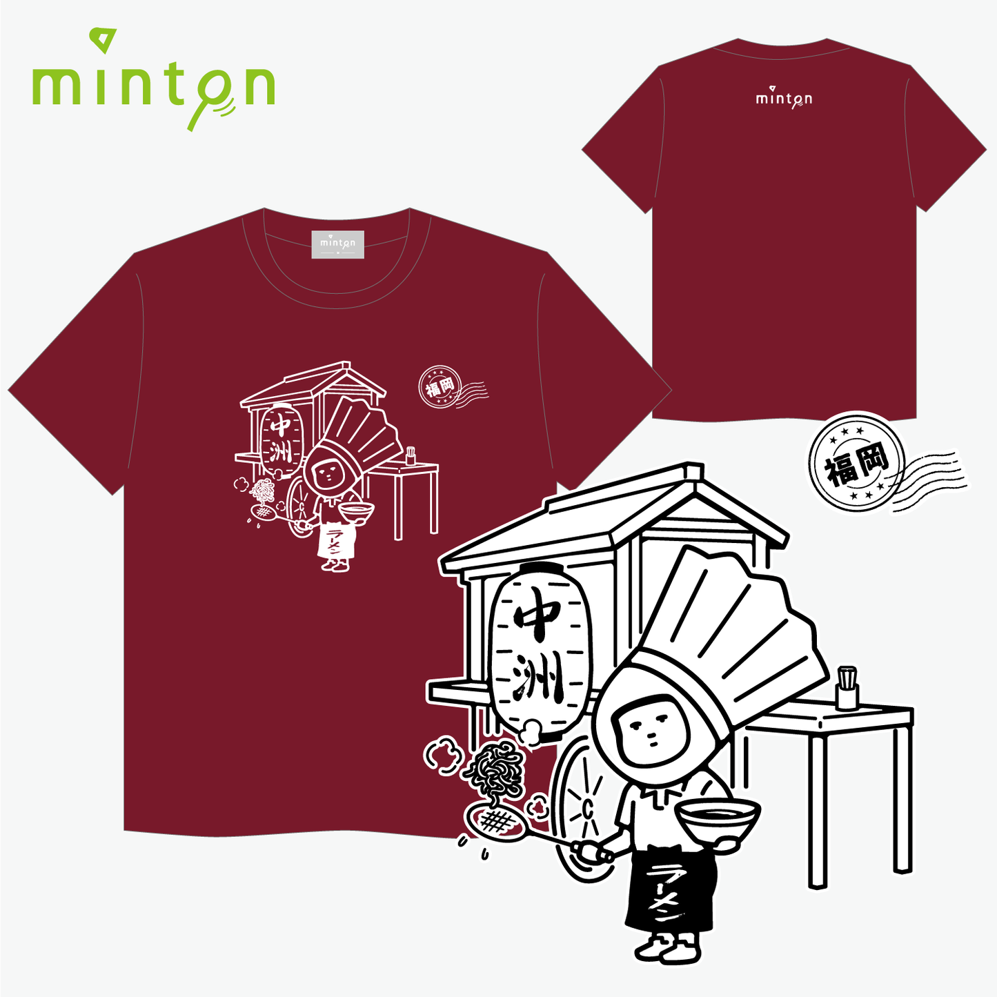 【セール対象商品】minton ご当地Tシャツ (福岡)