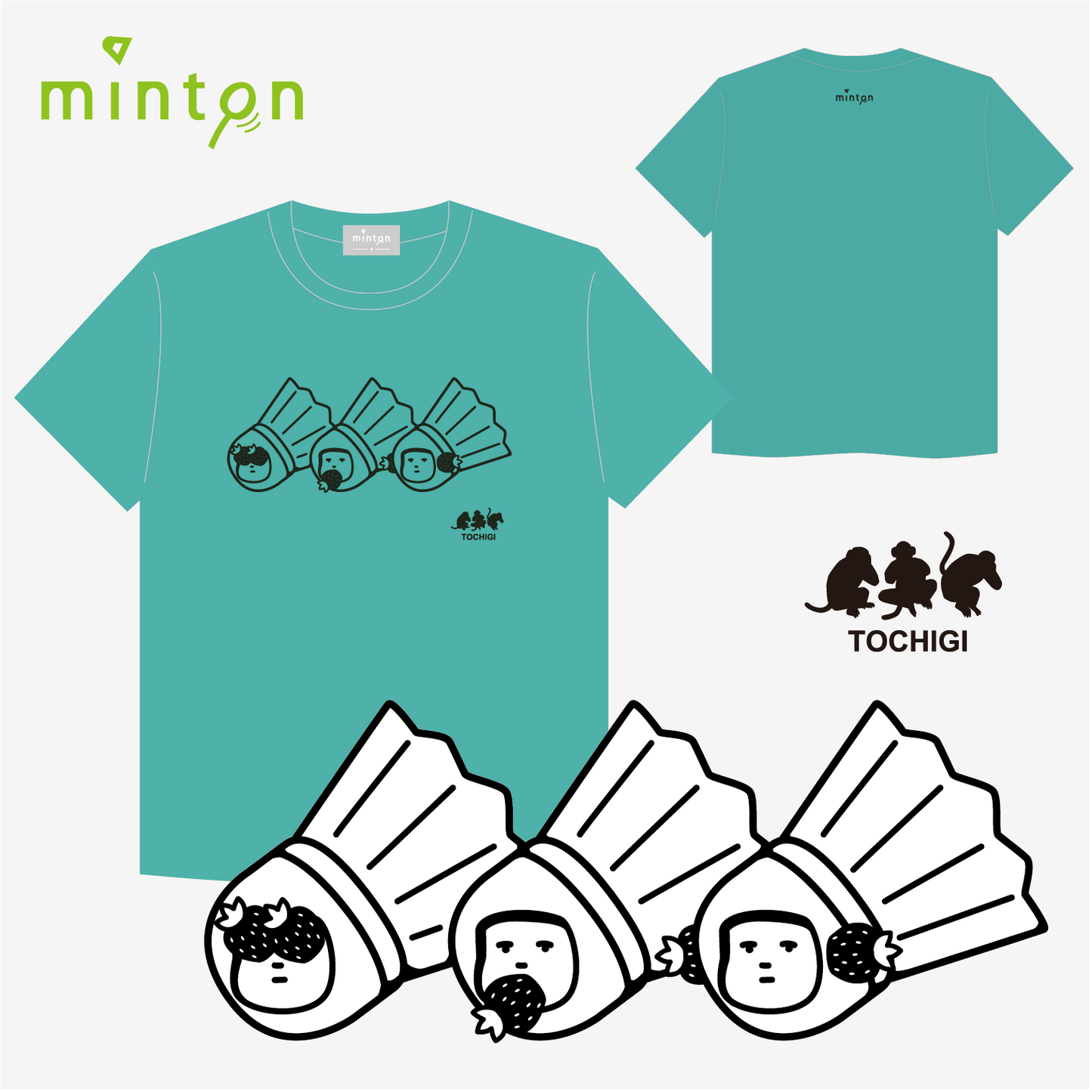 minton ご当地Tシャツ (栃木)