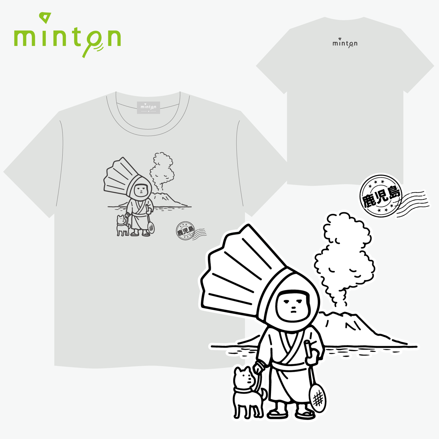 minton ご当地Tシャツ (鹿児島)
