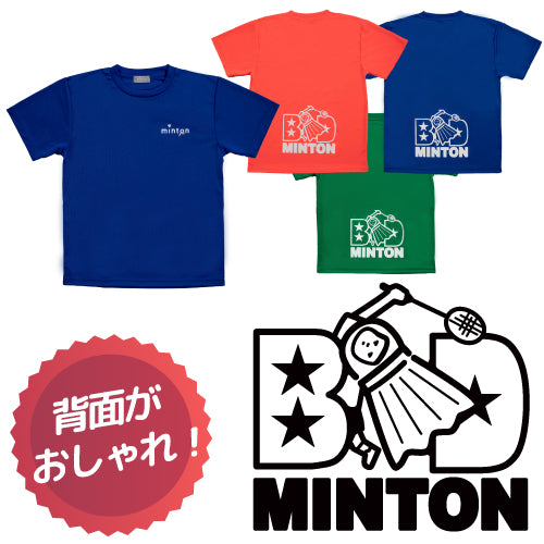 【売り尽くしセール対象】minton 背面スターTシャツ
