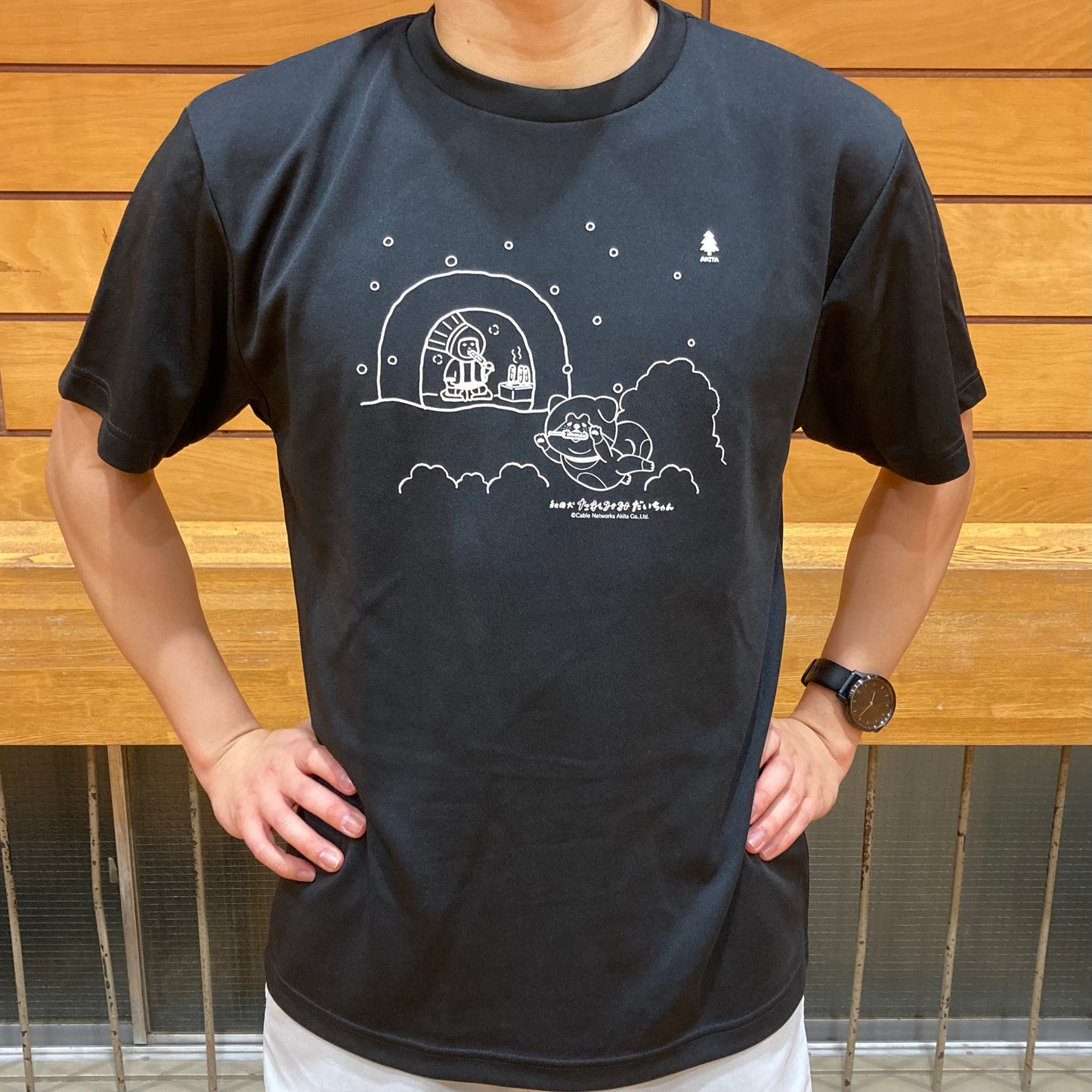 【現品限り】minton君&秋田犬たれみみだいちゃんコラボTシャツ(秋田)
