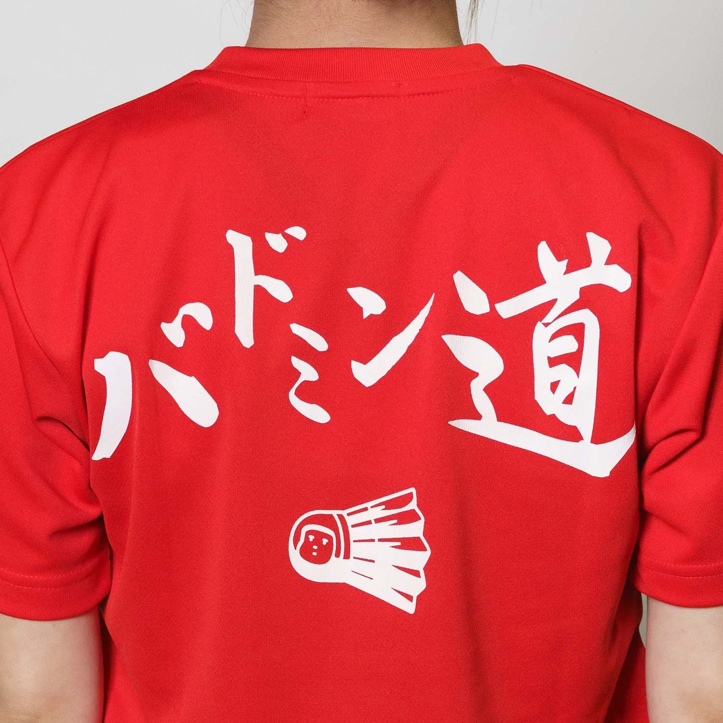 【売り尽くしセール対象】minton バドミン道Tシャツ