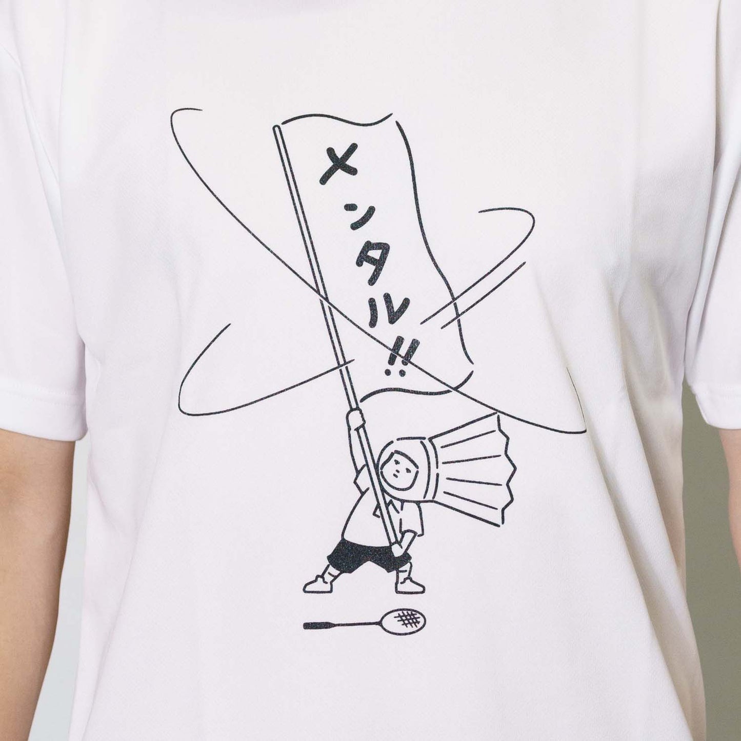 【セール対象商品】minton メンタルTシャツ