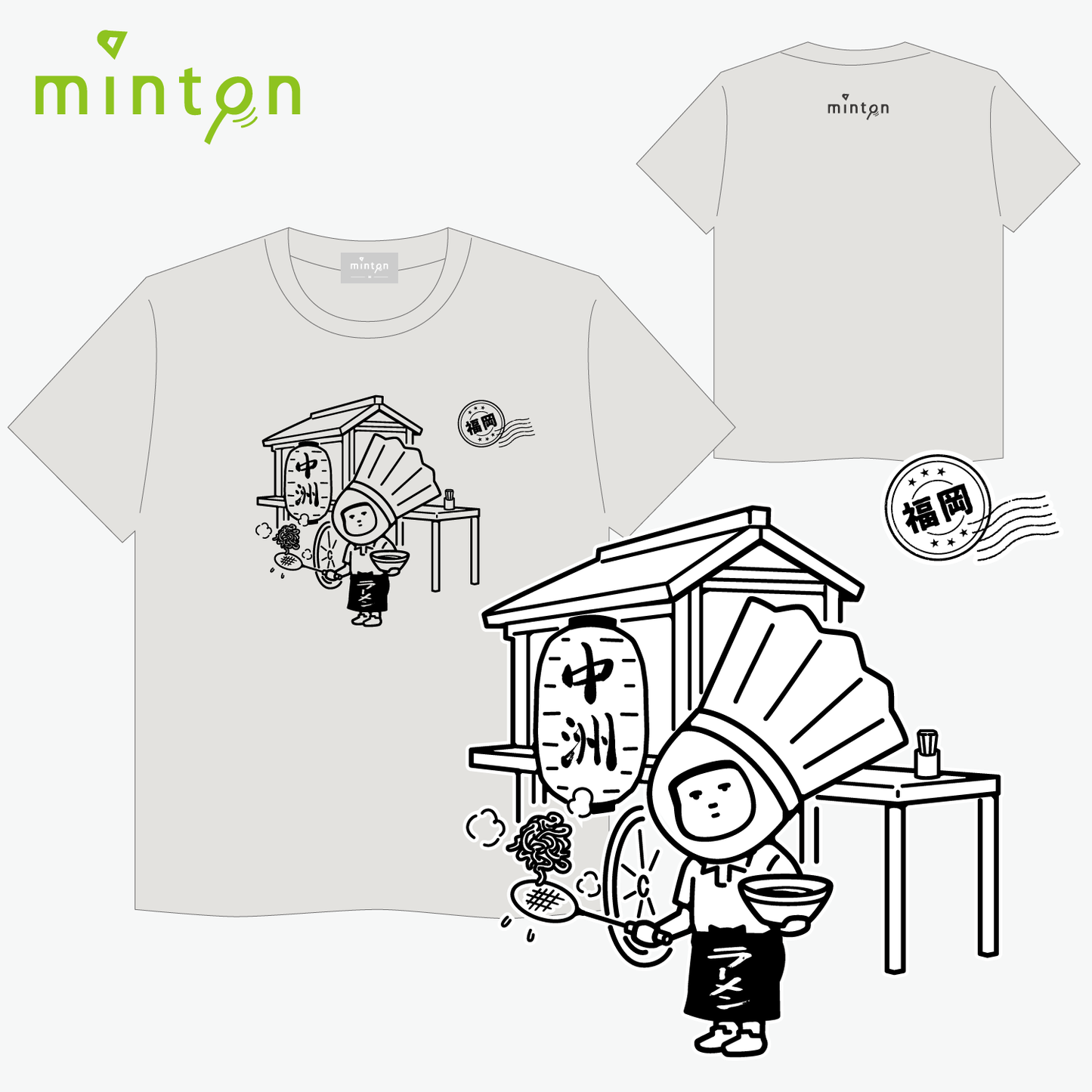 【セール対象商品】minton ご当地Tシャツ (福岡)