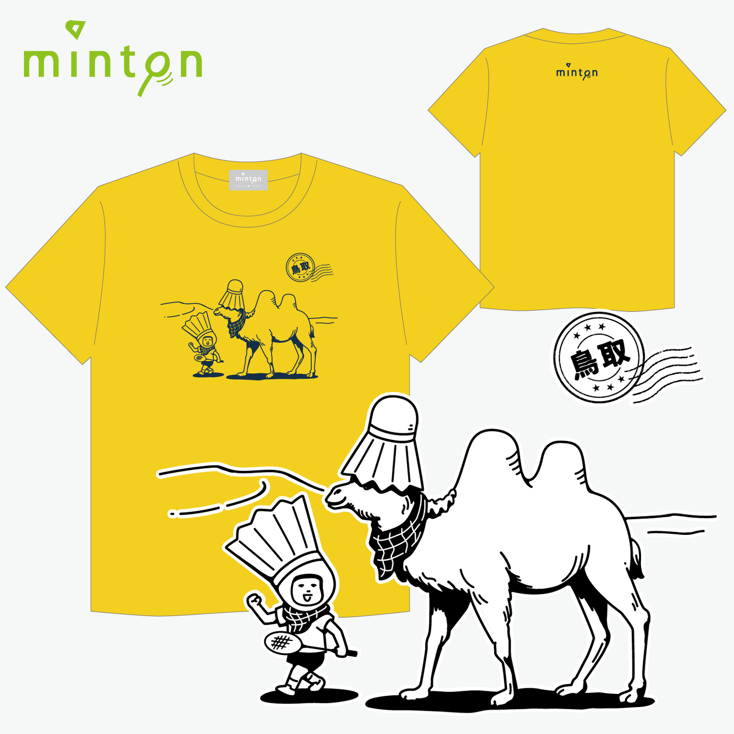 minton ご当地Tシャツ (鳥取)