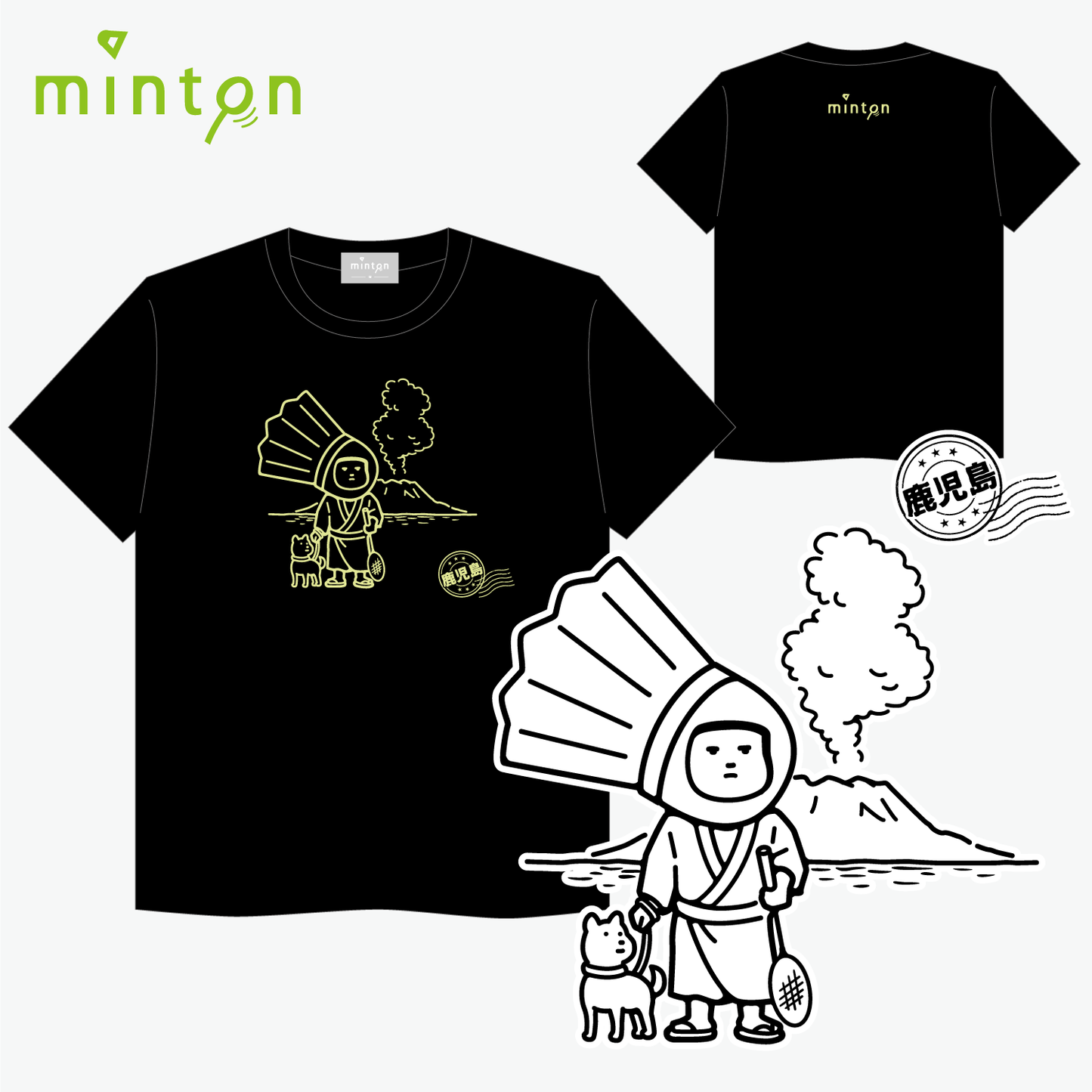 minton ご当地Tシャツ (鹿児島)