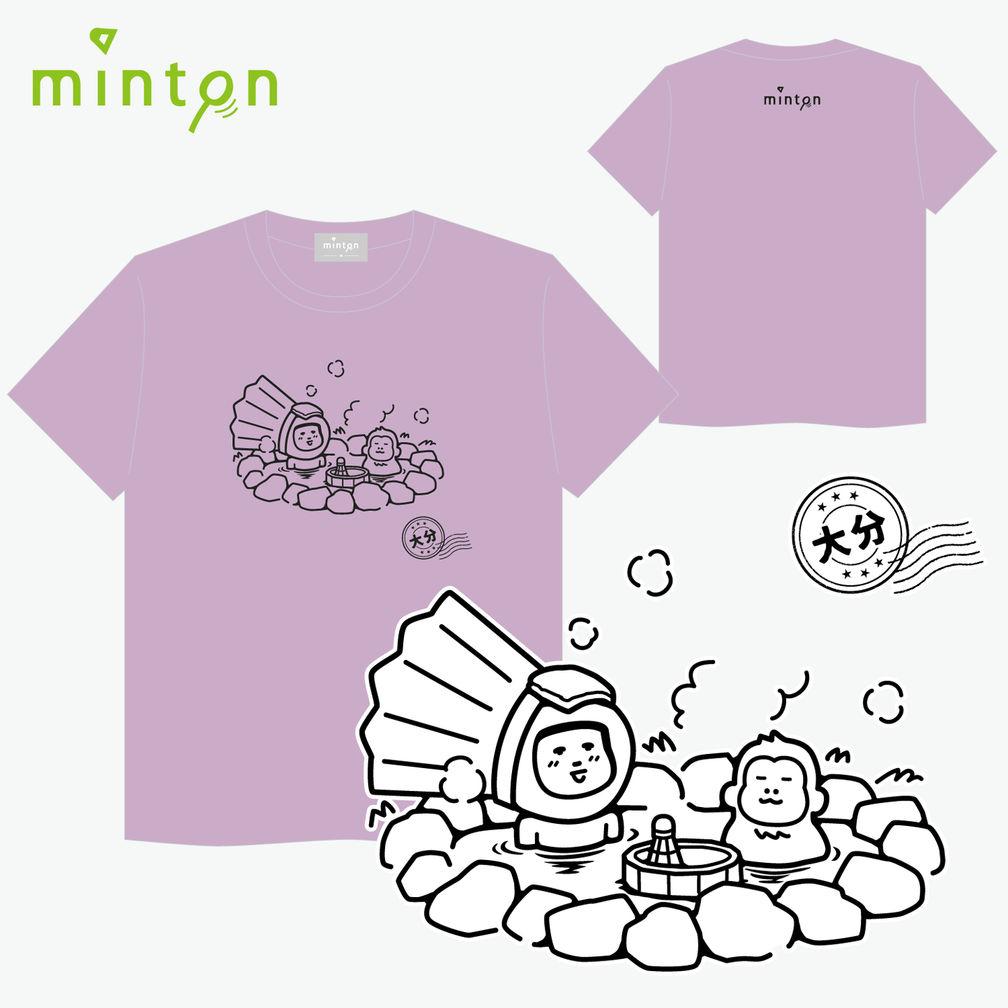 minton ご当地Tシャツ (大分)