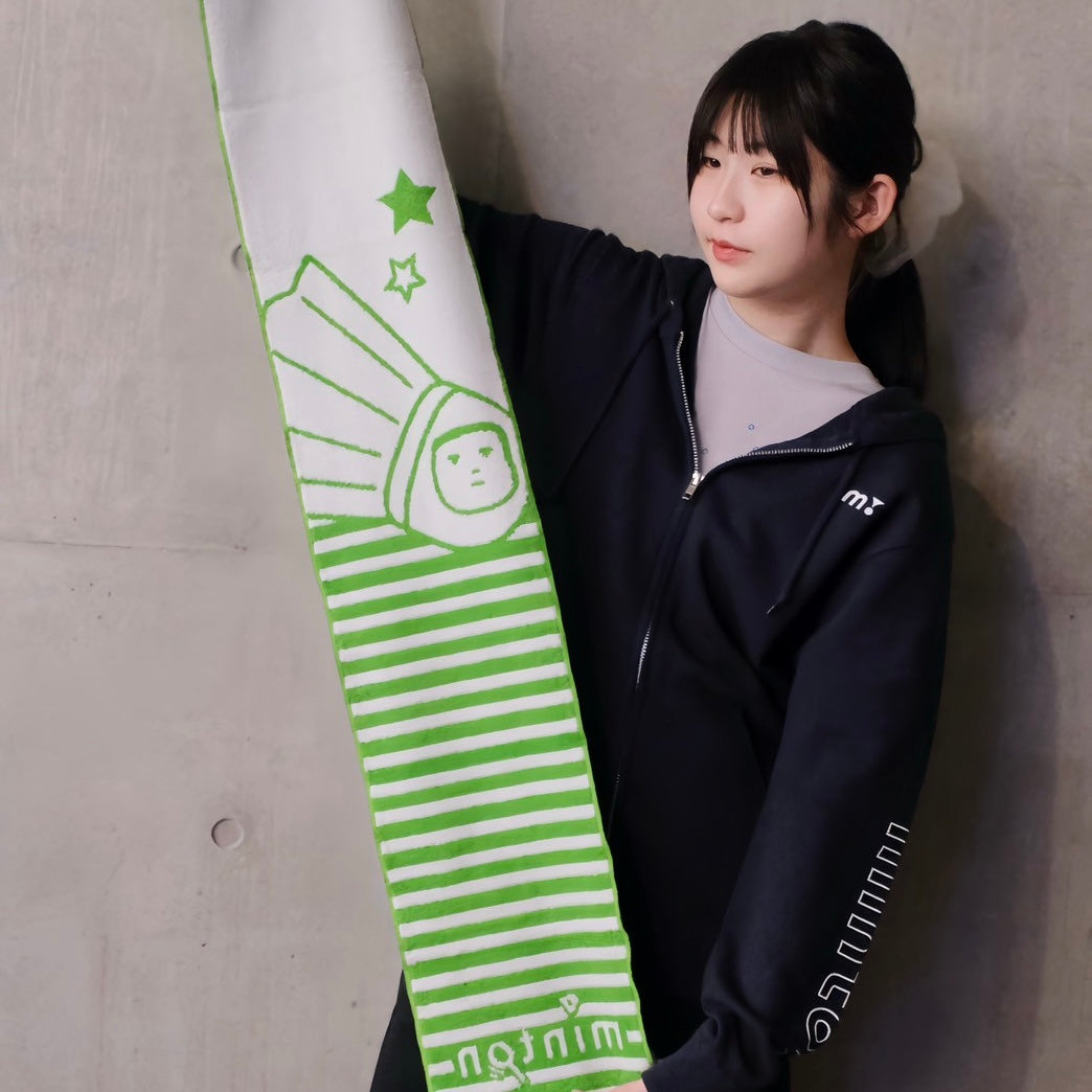 mintonマフラータオル グリーン 20cm × 113cm