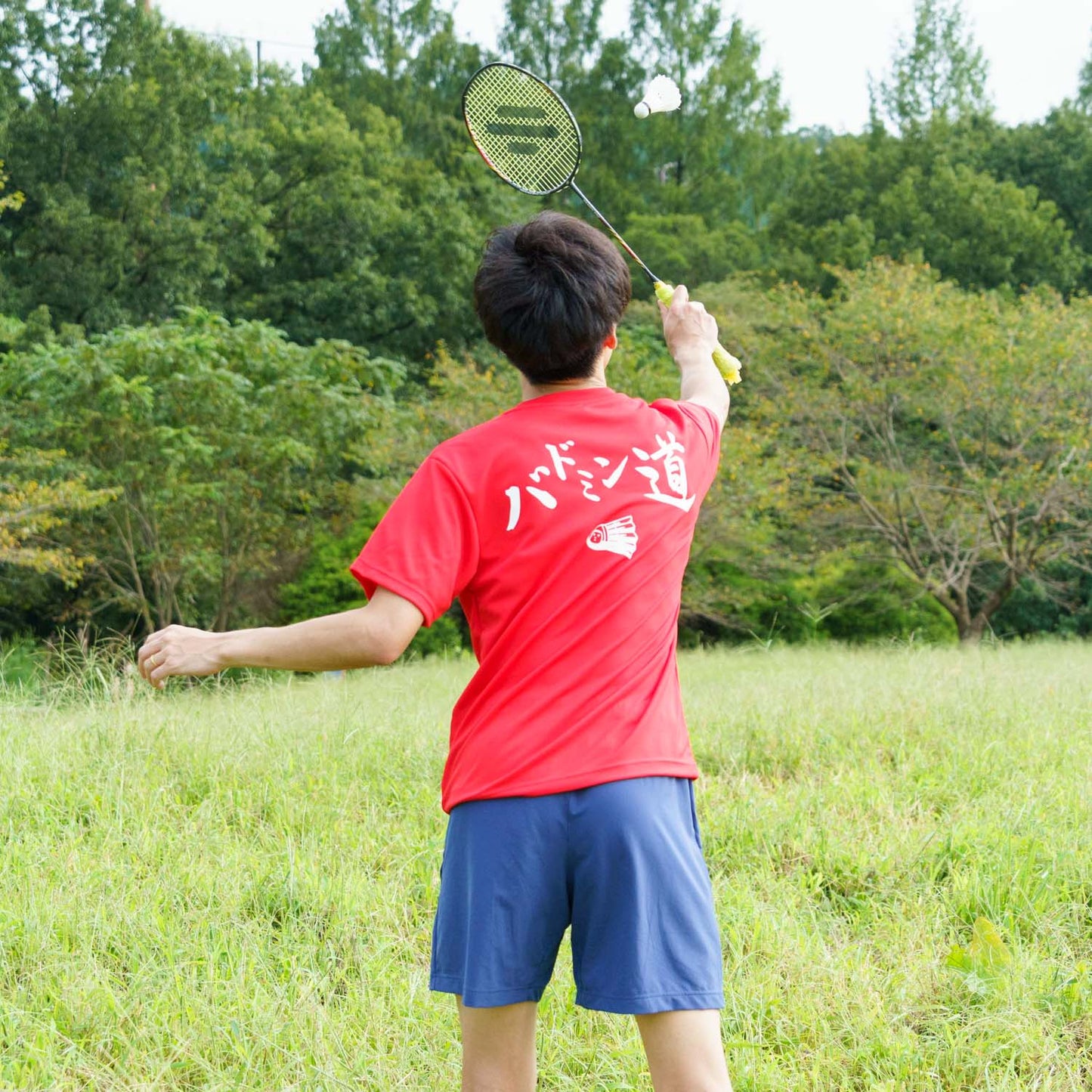 【売り尽くしセール対象】minton バドミン道Tシャツ