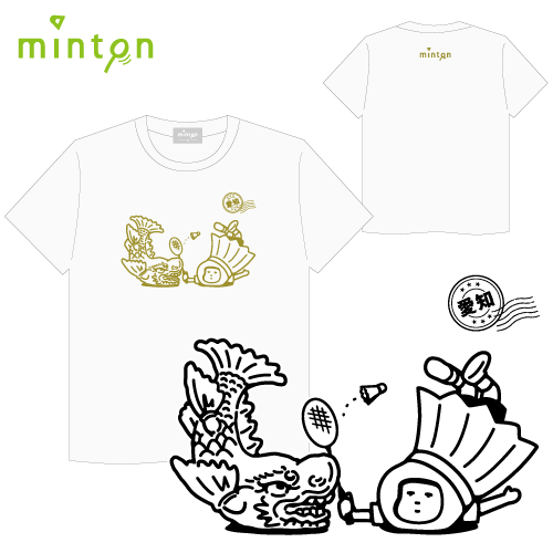 minton ご当地Tシャツ (愛知)