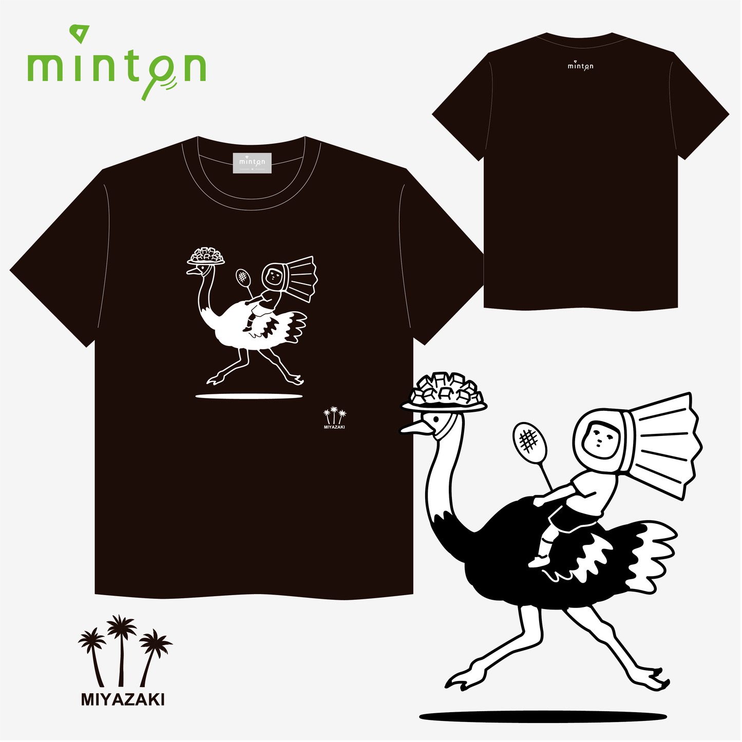 minton ご当地Tシャツ (宮崎)