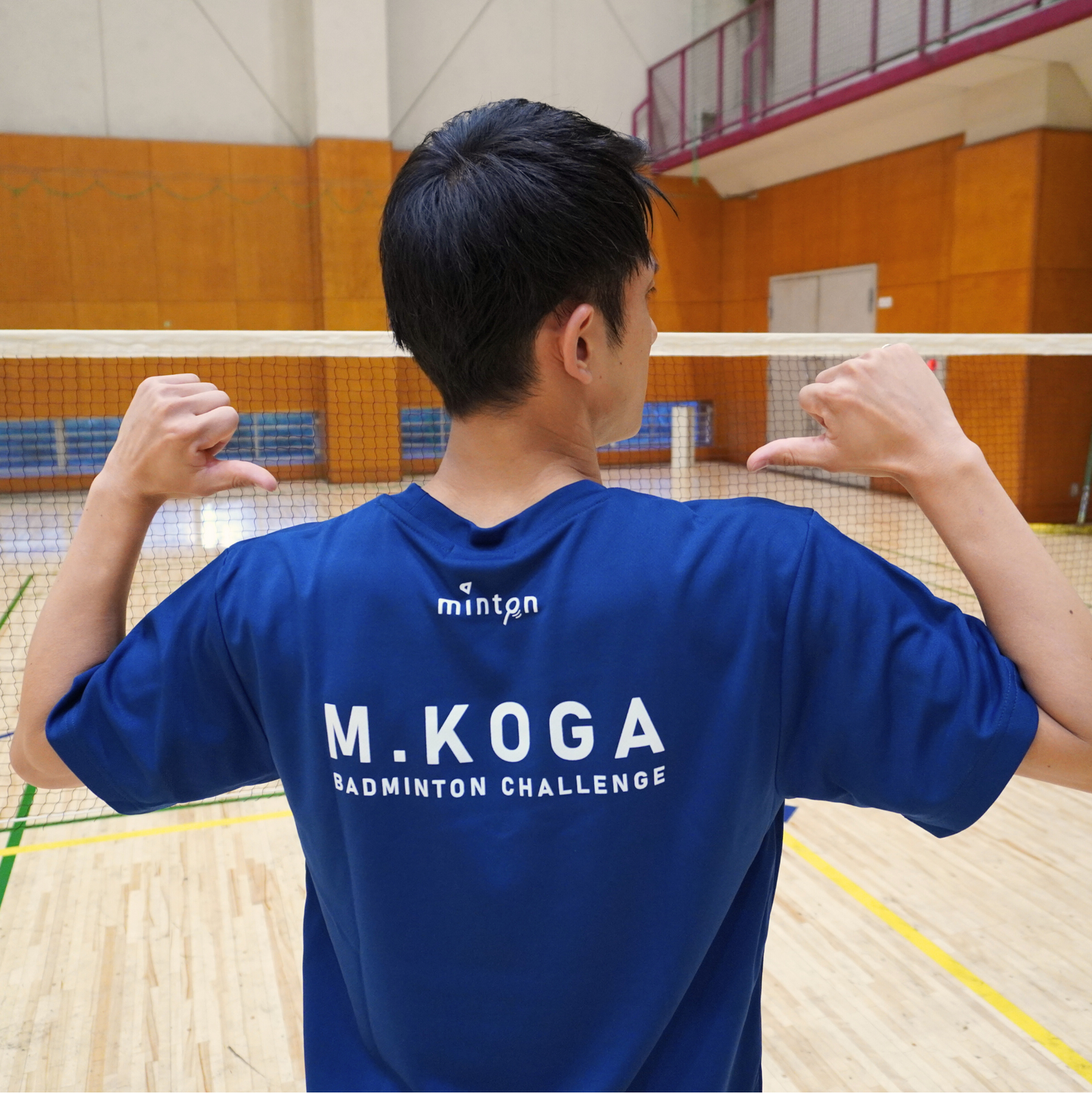 全力応援みのるTシャツ