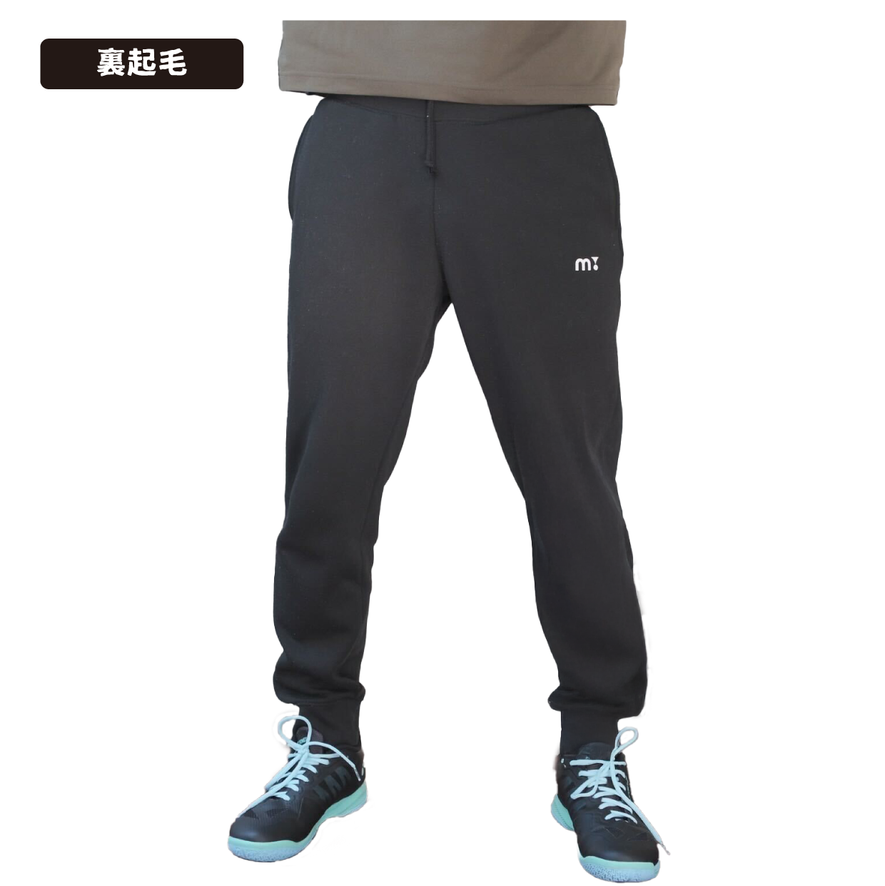 minton m!スウェットパンツ
