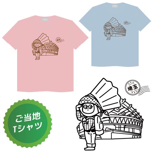 minton ご当地Tシャツ (埼玉)