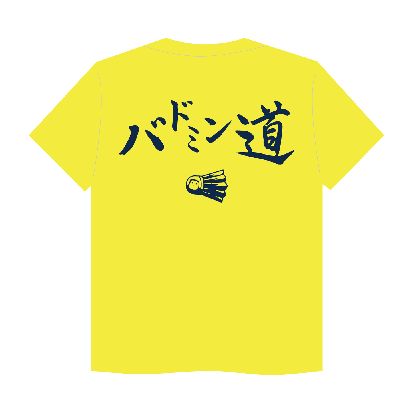 【売り尽くしセール対象】minton バドミン道Tシャツ