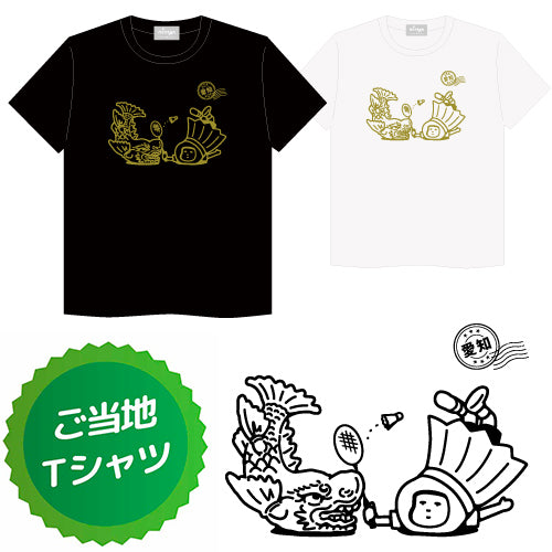 minton ご当地Tシャツ (愛知)