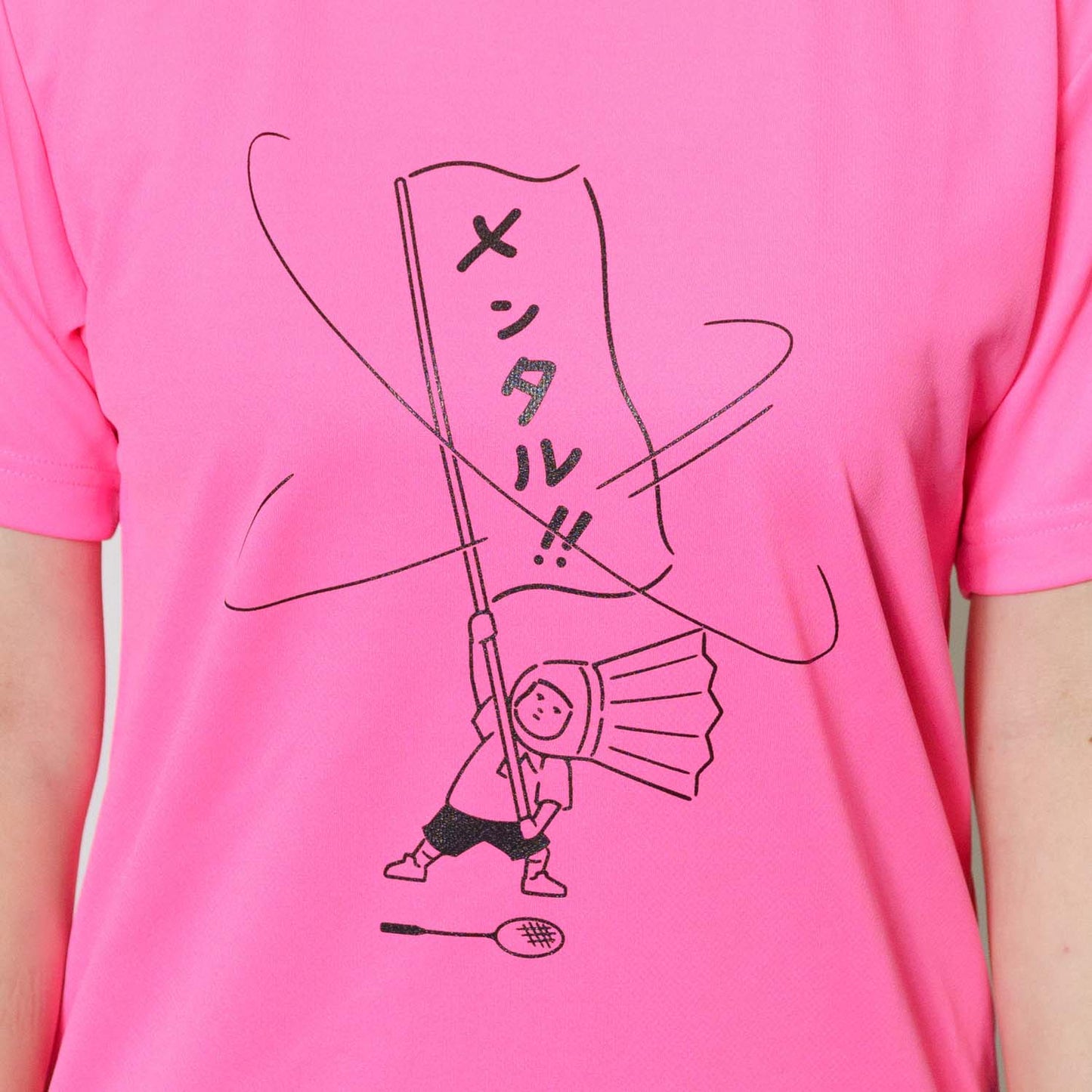 【セール対象商品】minton メンタルTシャツ