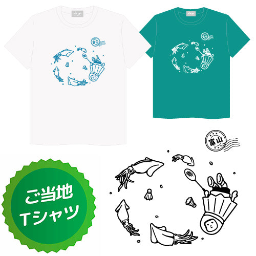 minton ご当地Tシャツ (富山)