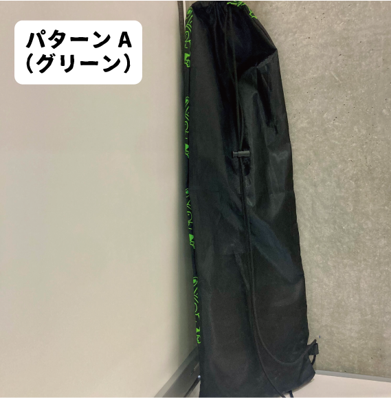 mintonくん ラケットケース