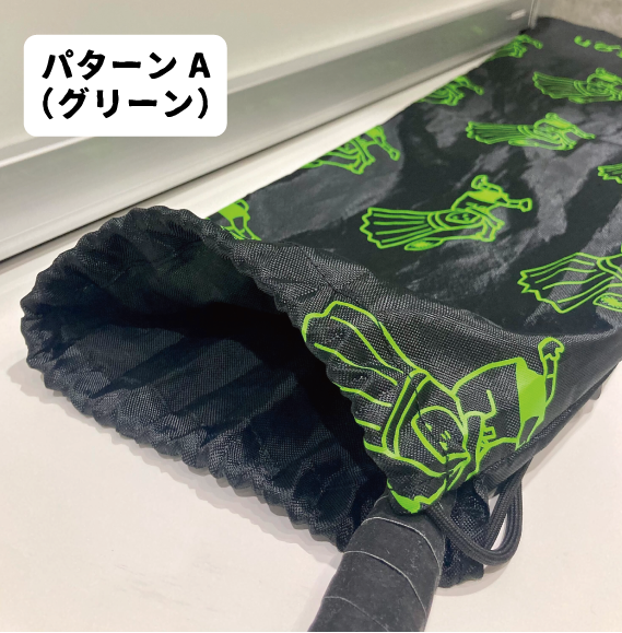 mintonくん ラケットケース