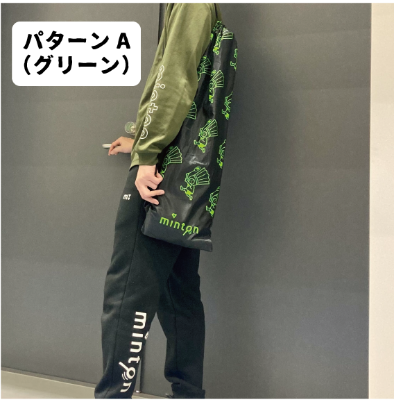 mintonくん ラケットケース
