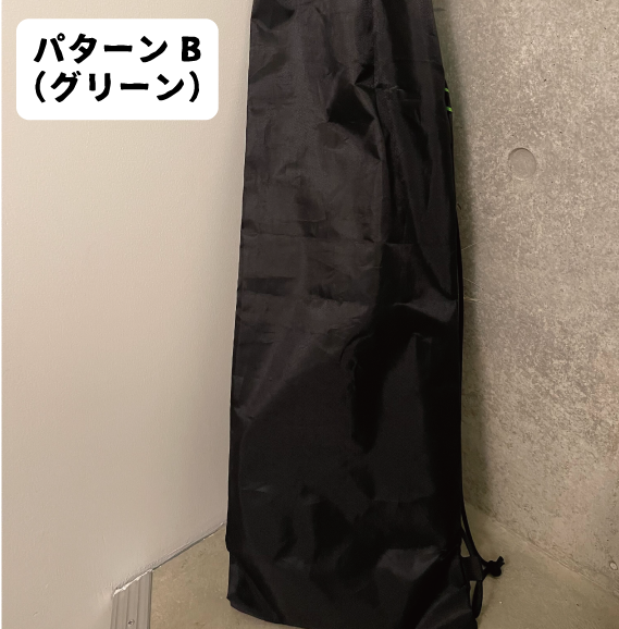 mintonくん ラケットケース