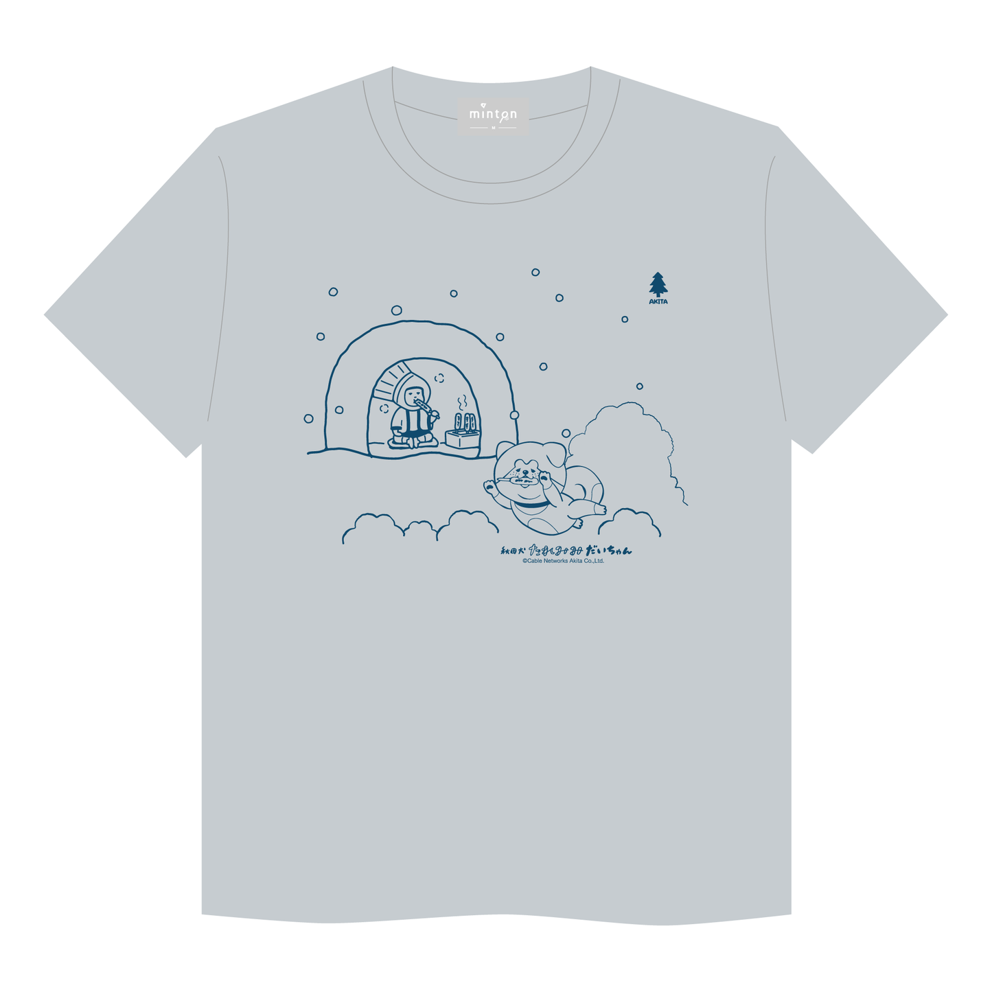 minton君&秋田犬たれみみだいちゃんコラボTシャツ(秋田)