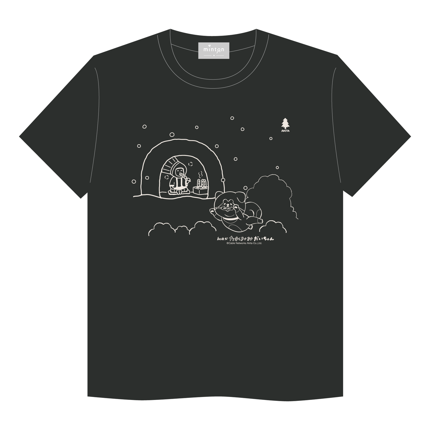 【現品限り】minton君&秋田犬たれみみだいちゃんコラボTシャツ(秋田)