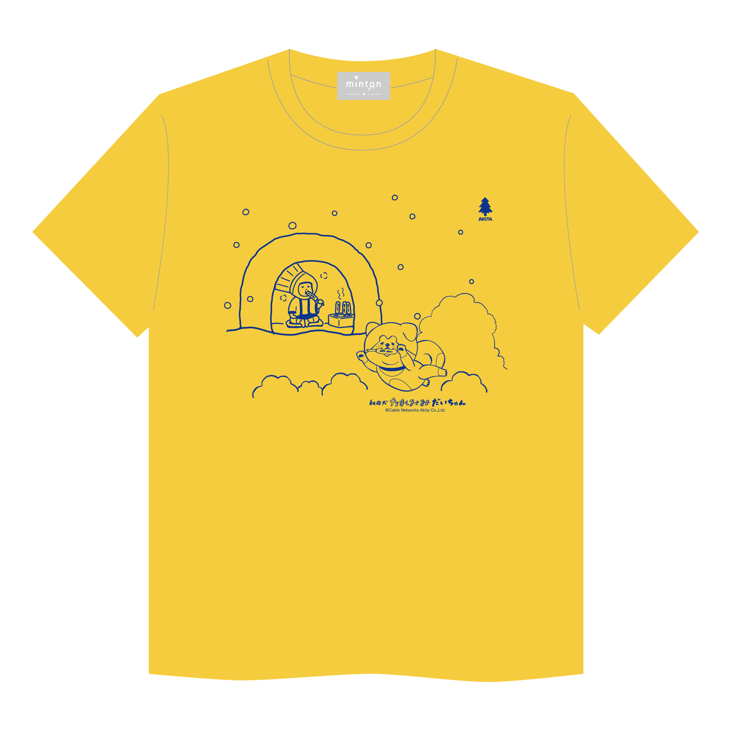 minton君&秋田犬たれみみだいちゃんコラボTシャツ(秋田)