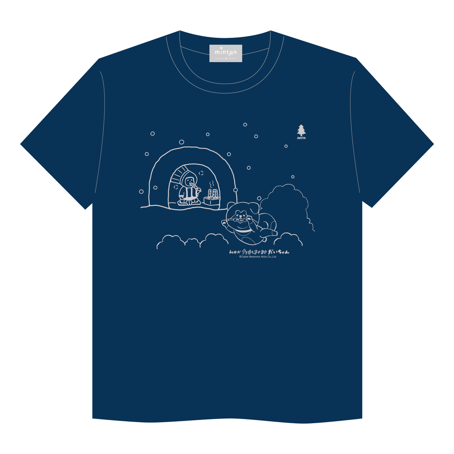 minton君&秋田犬たれみみだいちゃんコラボTシャツ(秋田)