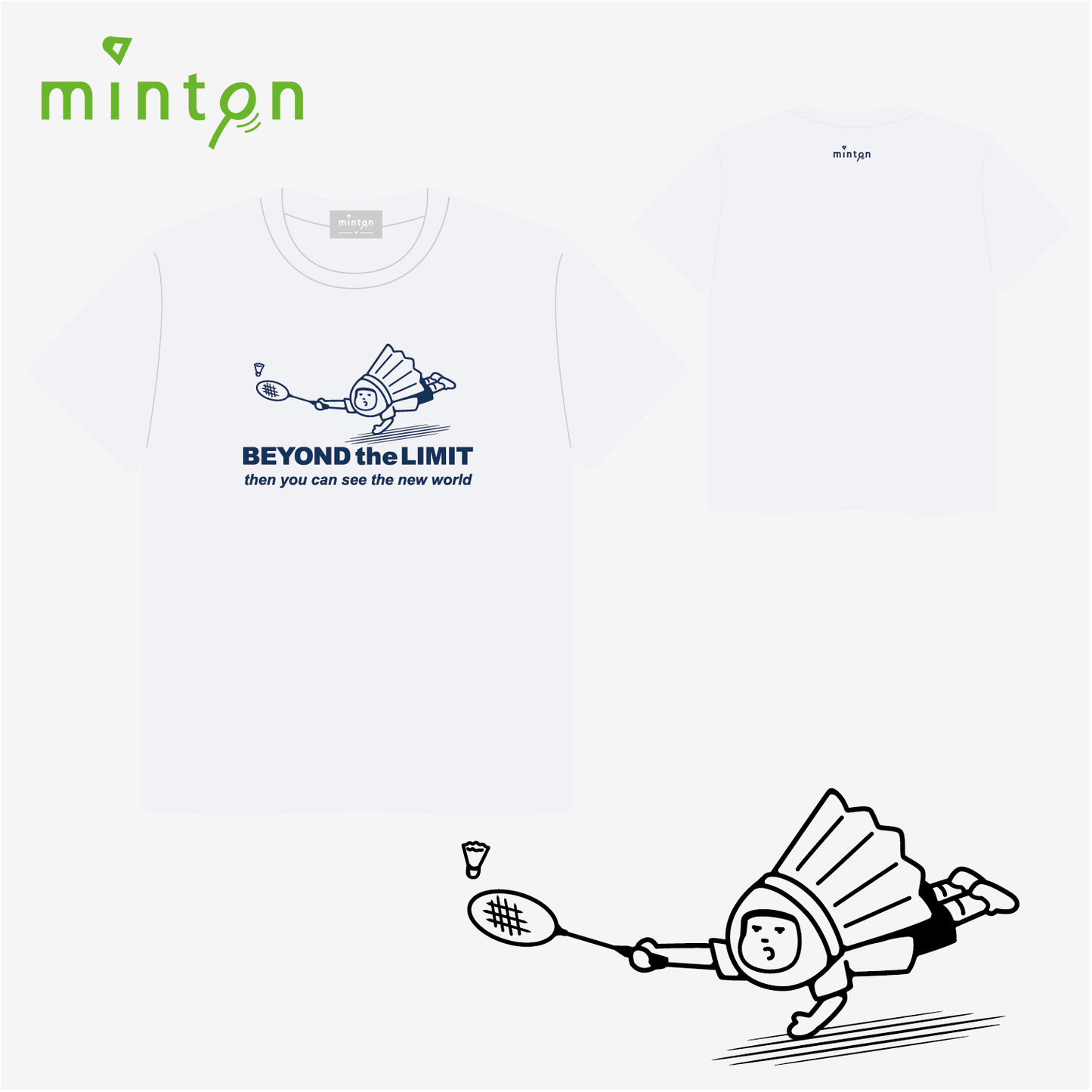 【セール対象商品】minton 限界突破Tシャツ