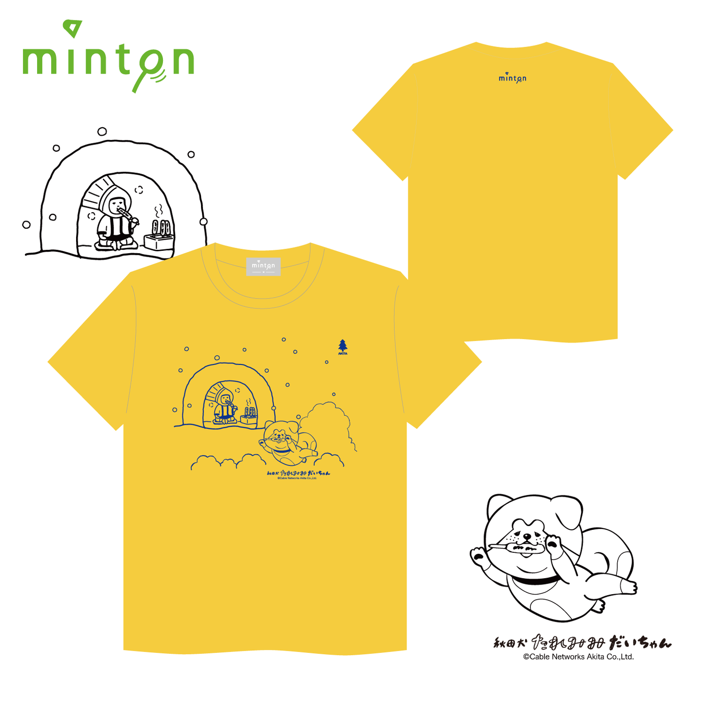 minton君&秋田犬たれみみだいちゃんコラボTシャツ(秋田)