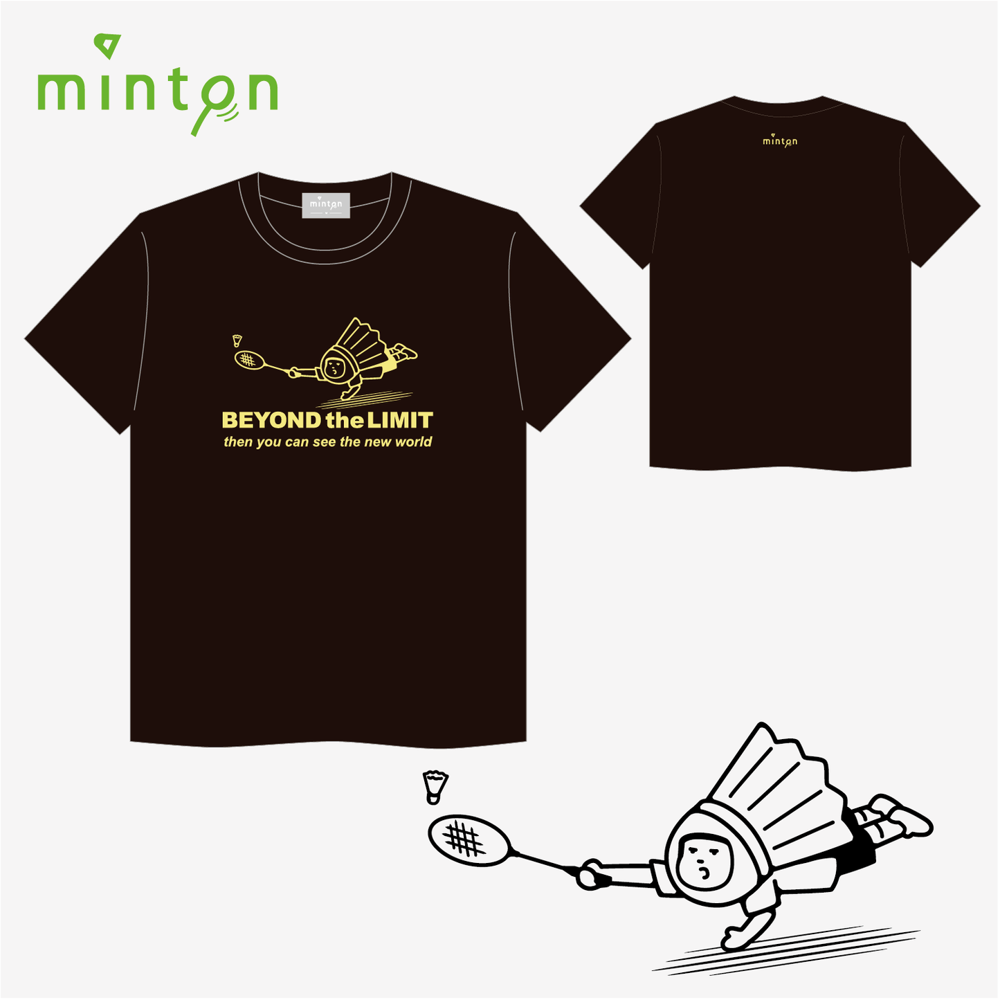 【セール対象商品】minton 限界突破Tシャツ