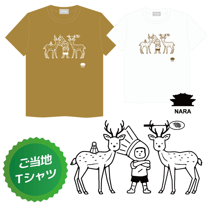 【セール対象商品】minton ご当地Tシャツ (奈良)