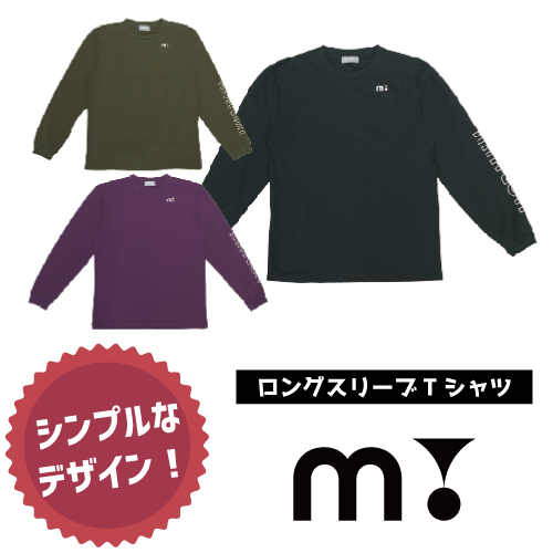minton m!ロングスリーブTシャツ