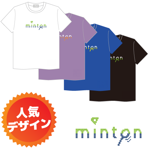 【セール対象商品】mintonドットロゴTシャツ