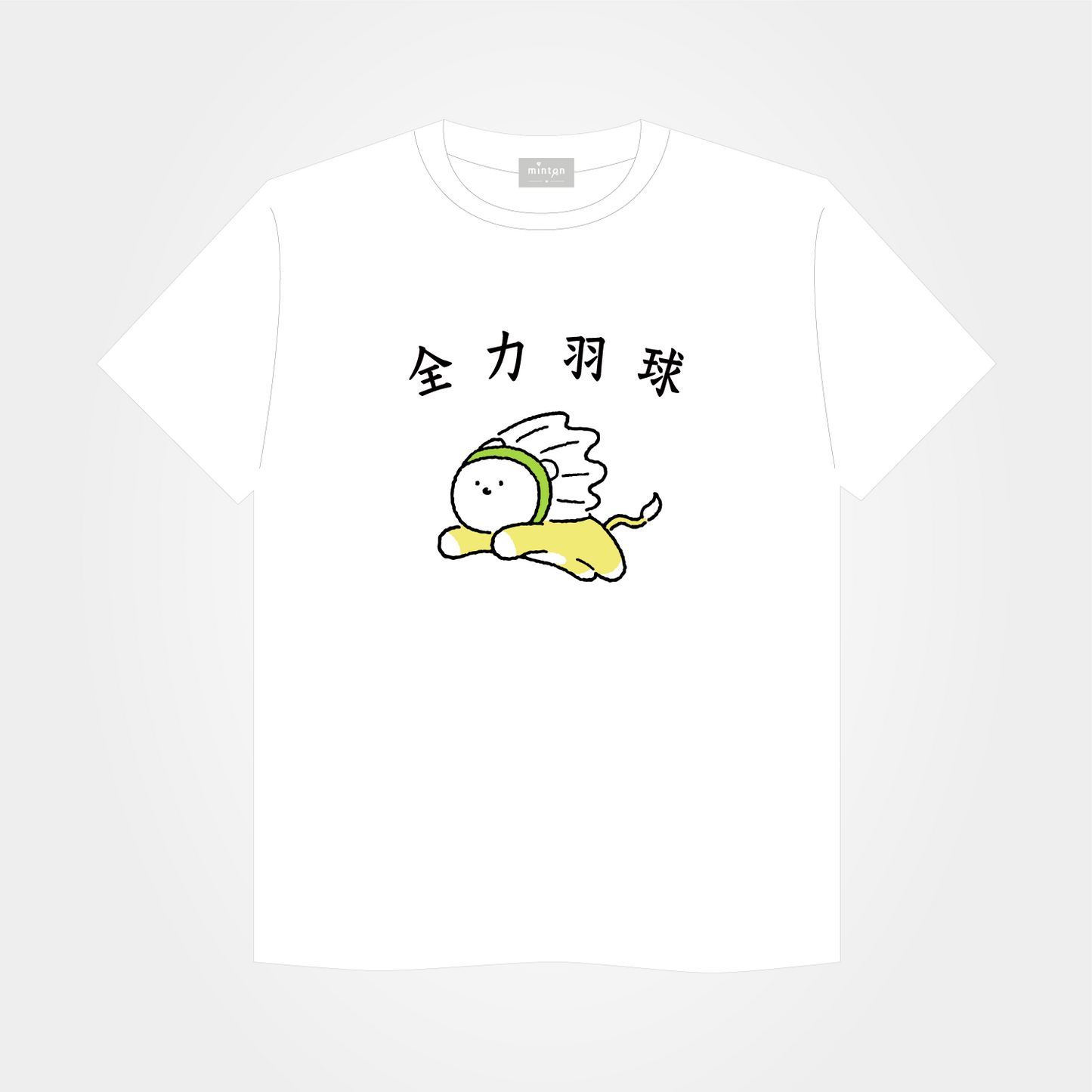 【セール対象商品】minton はね丸Tシャツ