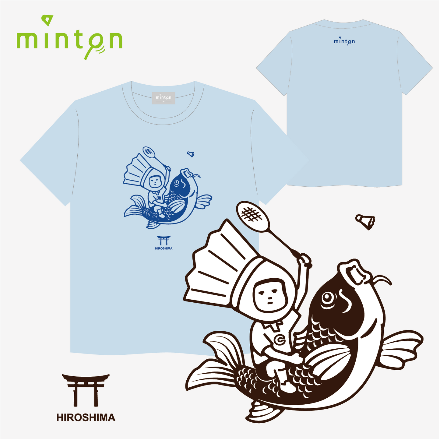 minton ご当地Tシャツ （広島）