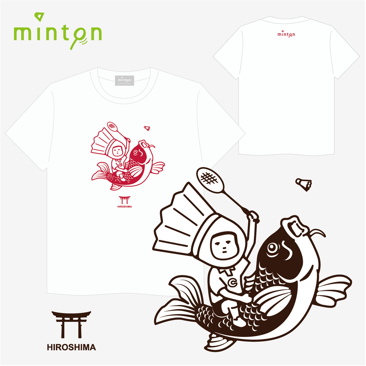 minton ご当地Tシャツ （広島）