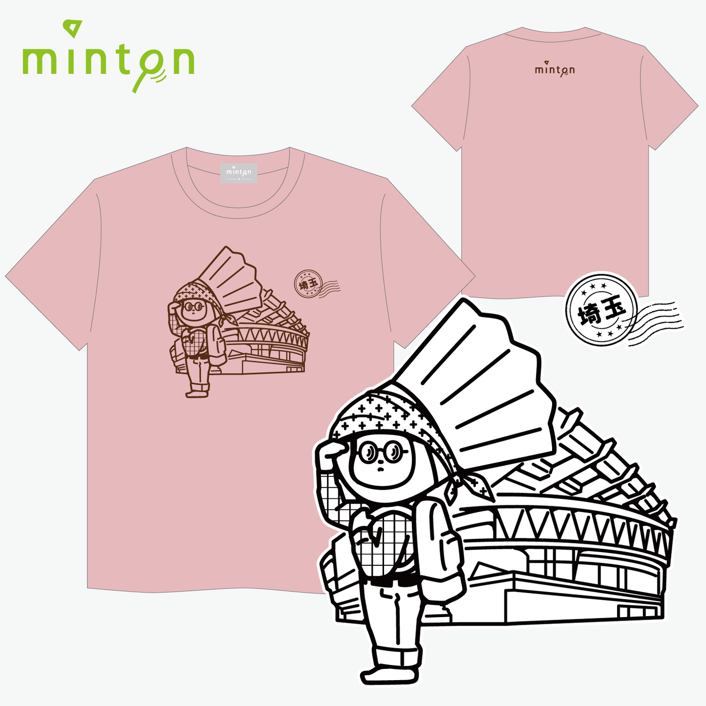 minton ご当地Tシャツ （埼玉）