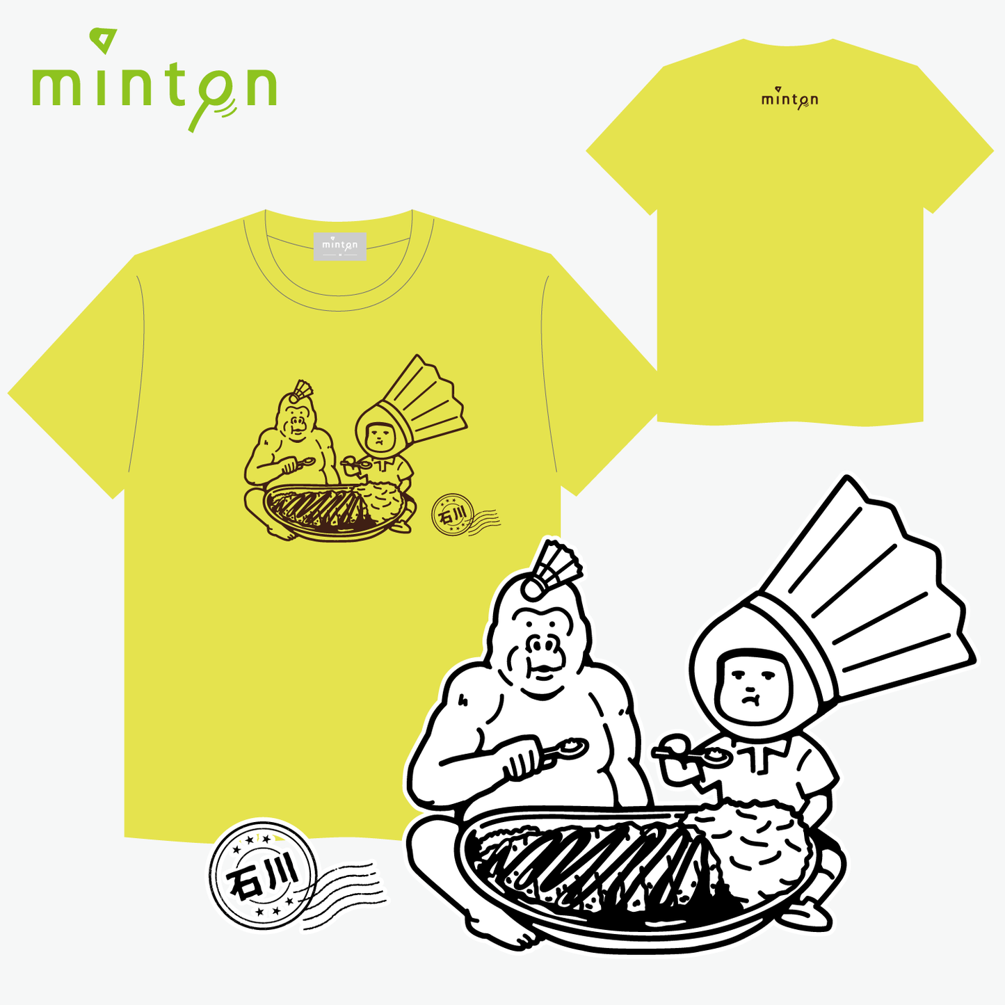 minton ご当地Tシャツ （石川）