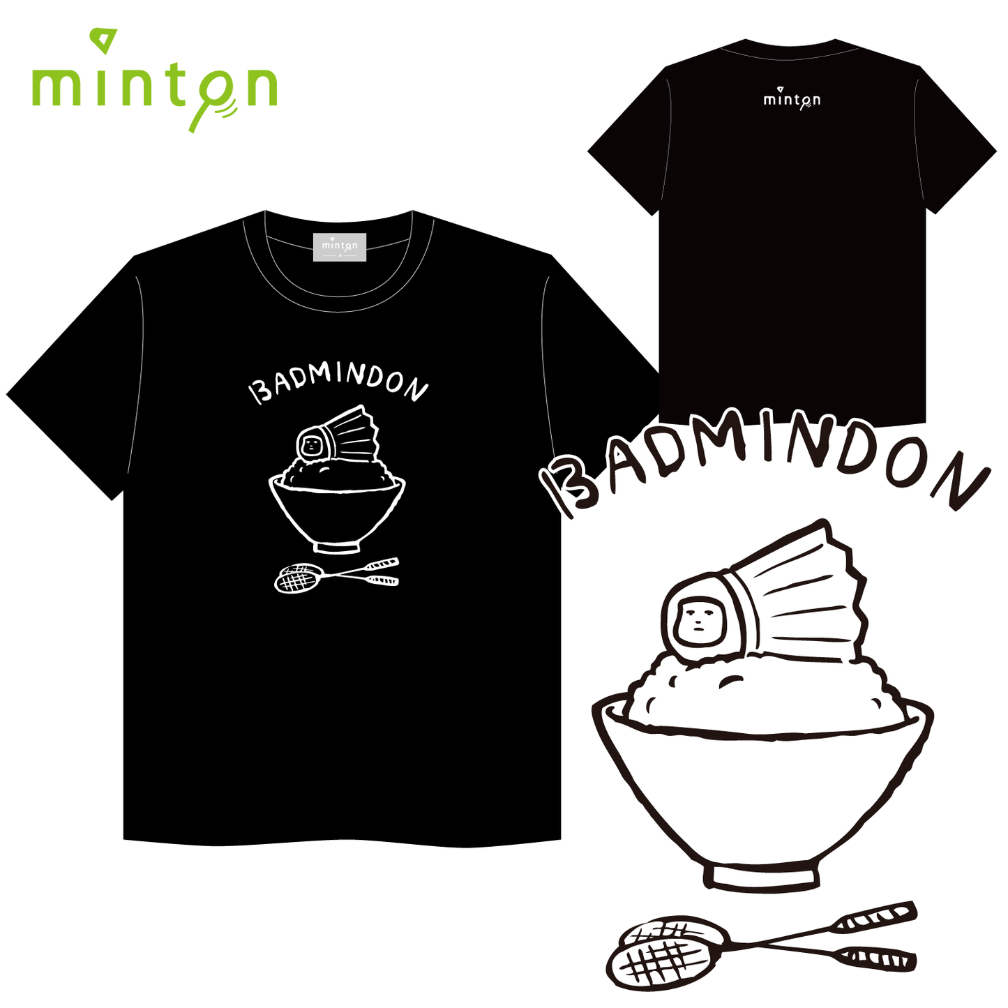 minton バドミン丼Tシャツ